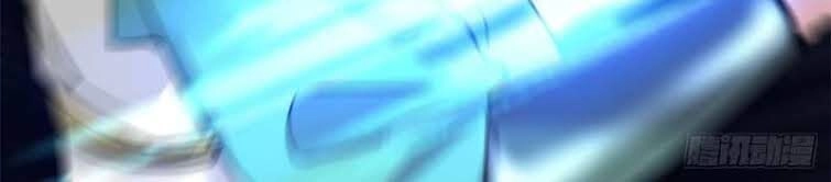 Ta Tu Có Lẽ Là Giả Tiên Chapter 52 - 19