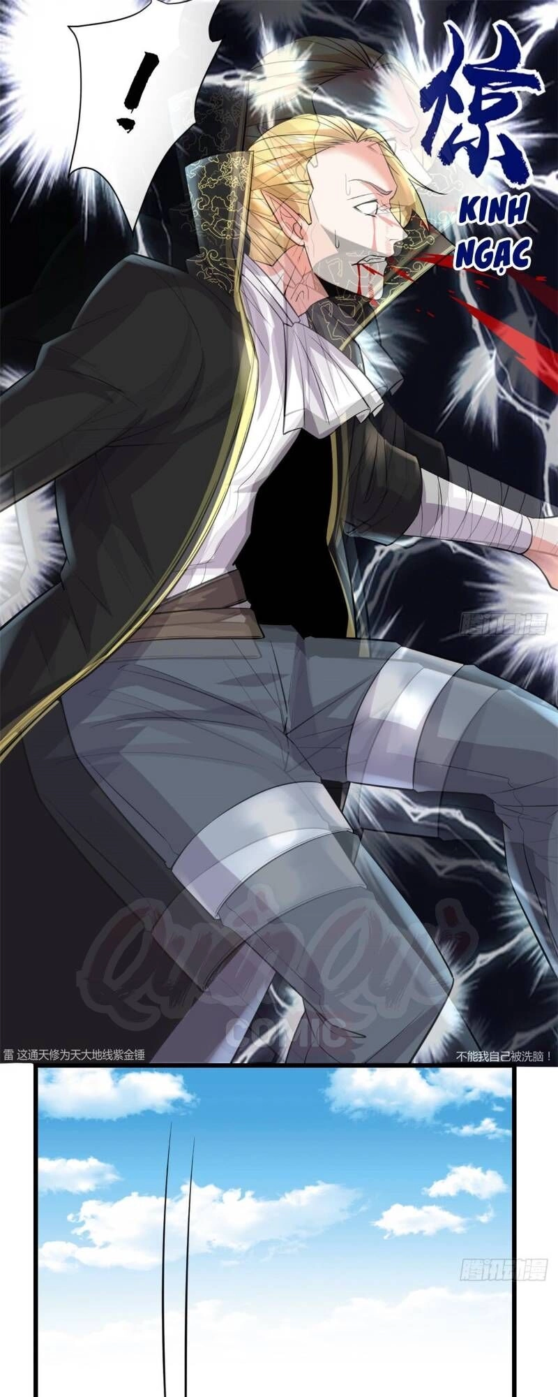 Ta Tu Có Lẽ Là Giả Tiên Chapter 54 - 34