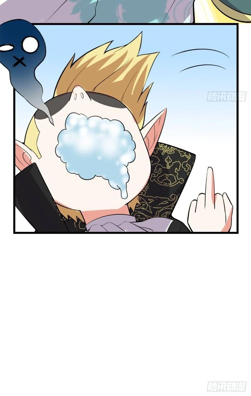 Ta Tu Có Lẽ Là Giả Tiên Chapter 54 - 39