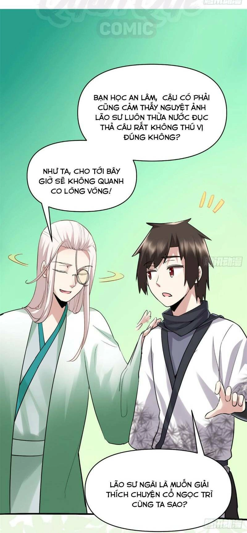 Ta Tu Có Lẽ Là Giả Tiên Chapter 55 - 32