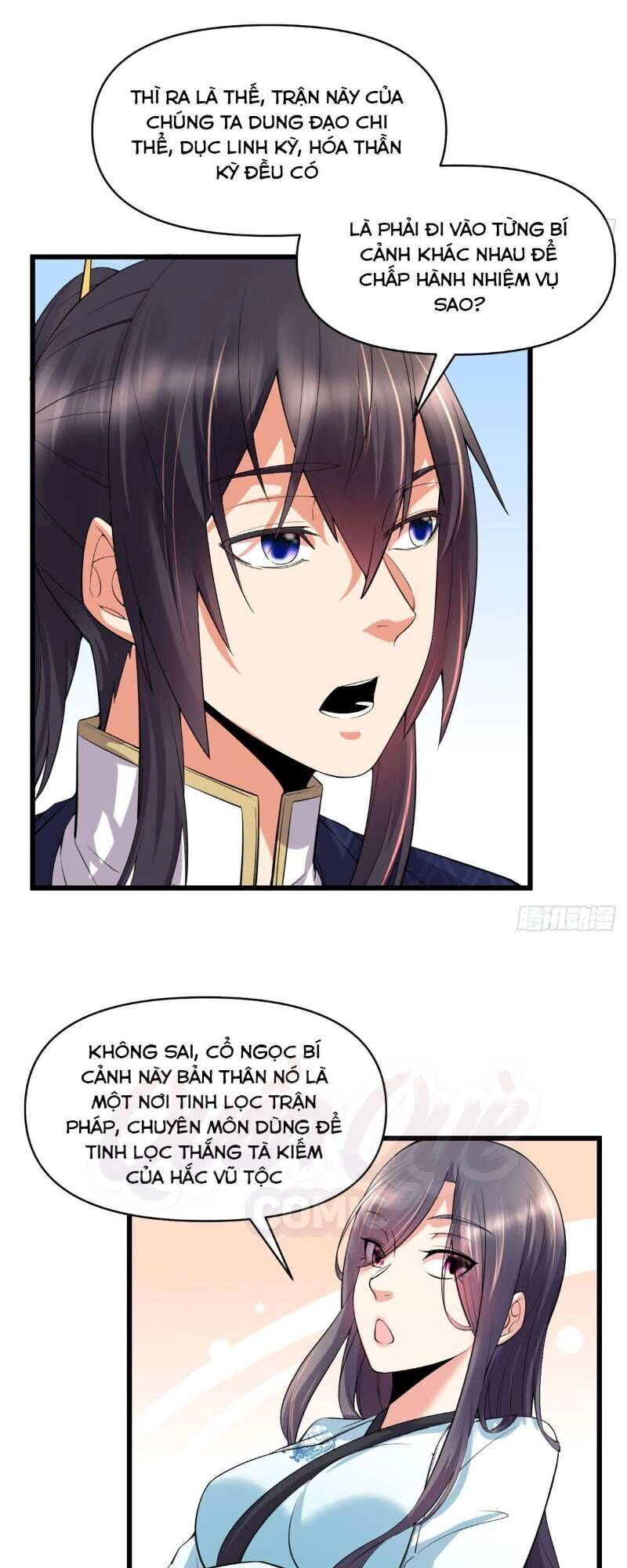 Ta Tu Có Lẽ Là Giả Tiên Chapter 56 - 9