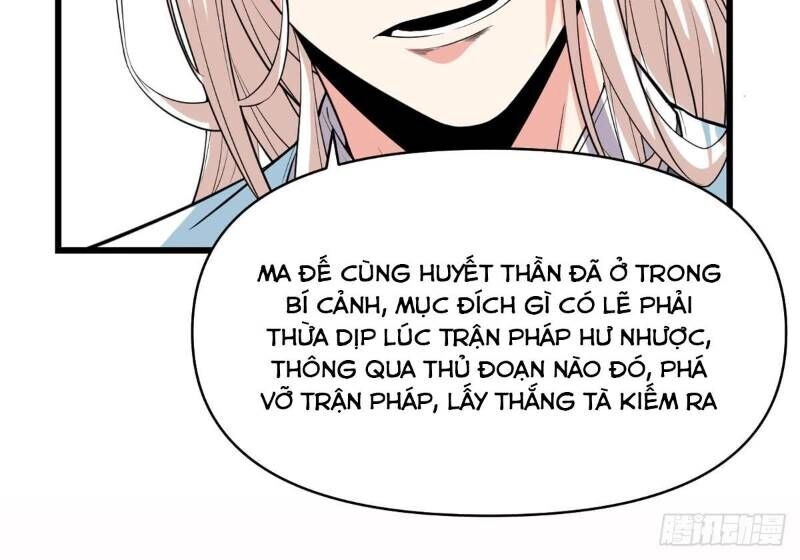 Ta Tu Có Lẽ Là Giả Tiên Chapter 56 - 12