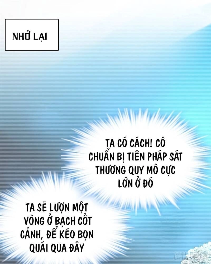 Ta Tu Có Lẽ Là Giả Tiên Chapter 57 - 4