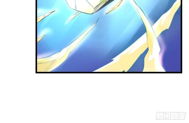 Ta Tu Có Lẽ Là Giả Tiên Chapter 57 - 16