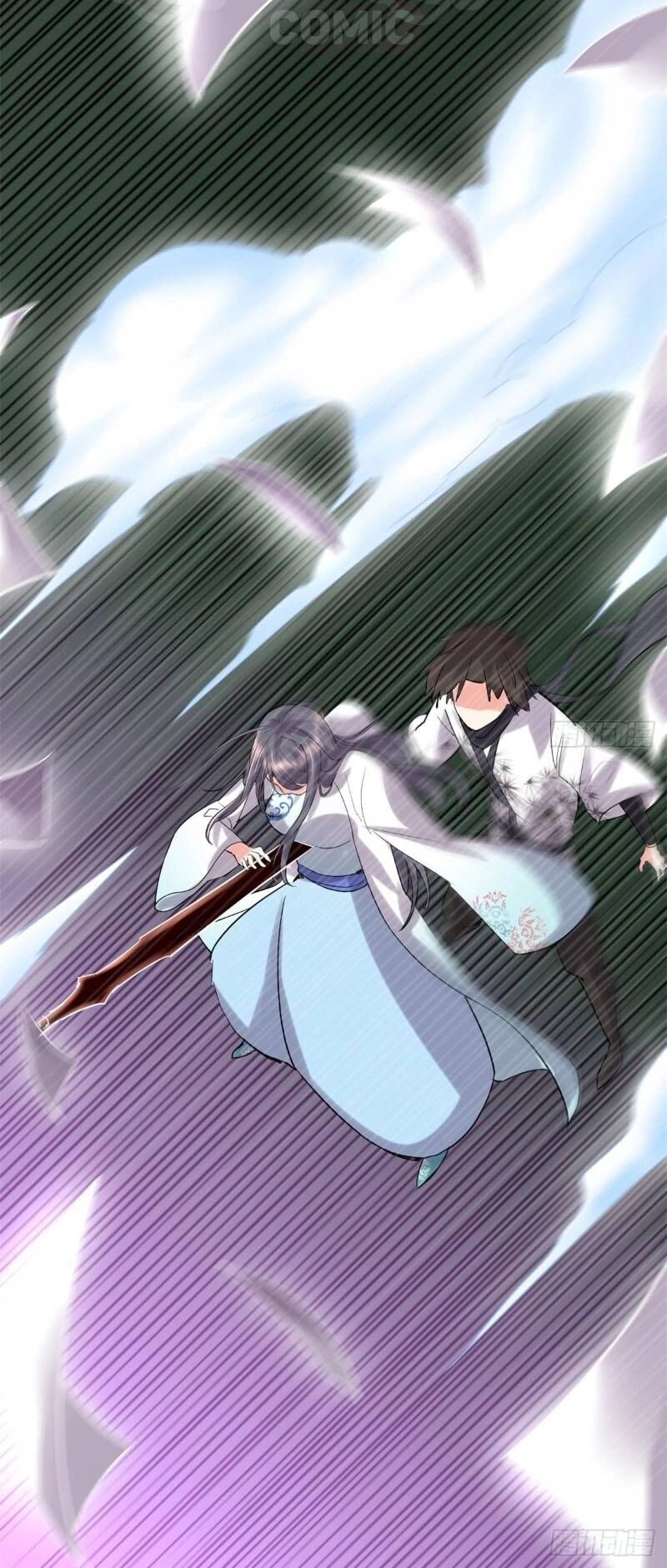 Ta Tu Có Lẽ Là Giả Tiên Chapter 58 - 12