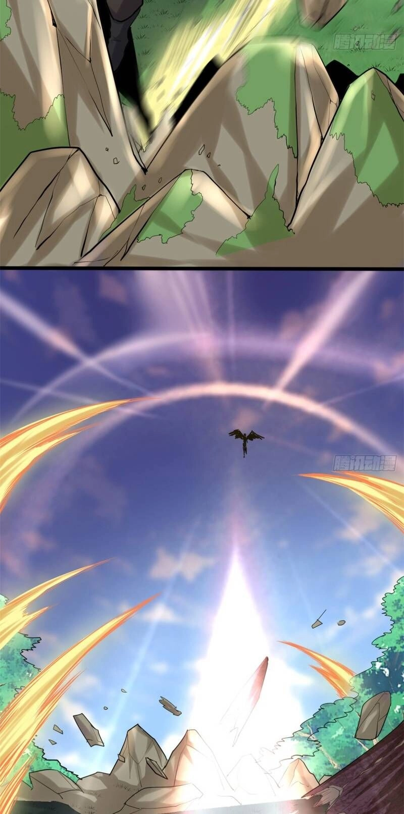 Ta Tu Có Lẽ Là Giả Tiên Chapter 59 - 6