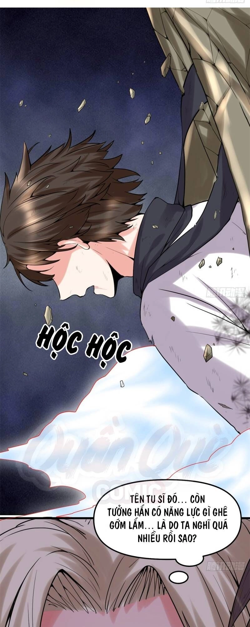 Ta Tu Có Lẽ Là Giả Tiên Chapter 59 - 9