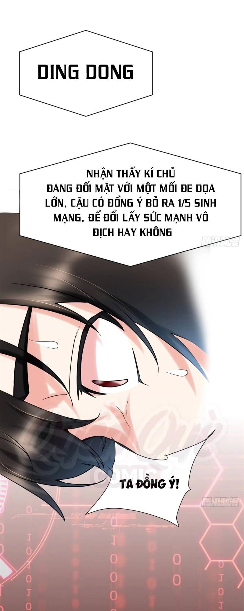 Ta Tu Có Lẽ Là Giả Tiên Chapter 59 - 17