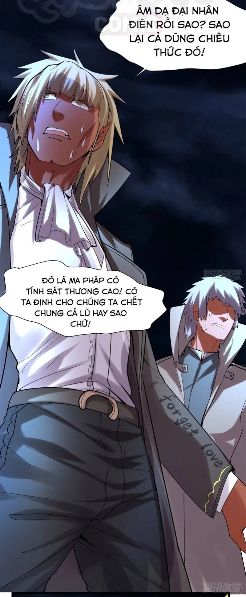 Ta Tu Có Lẽ Là Giả Tiên Chapter 59 - 37