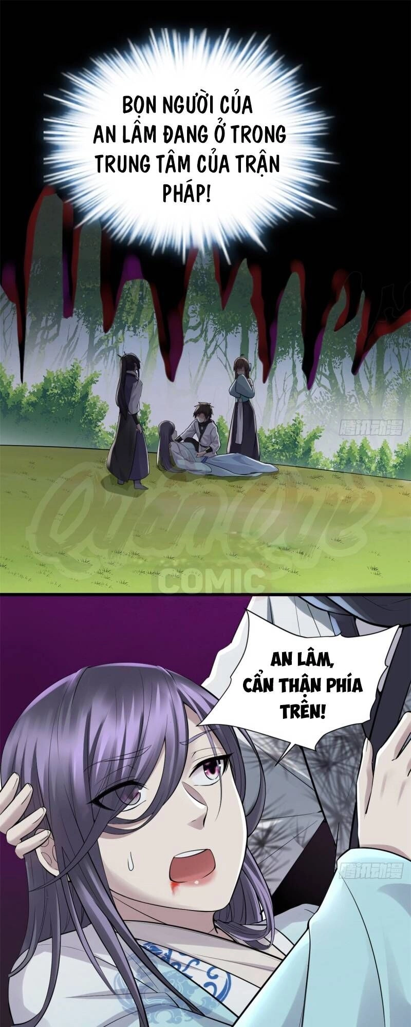 Ta Tu Có Lẽ Là Giả Tiên Chapter 60 - 1