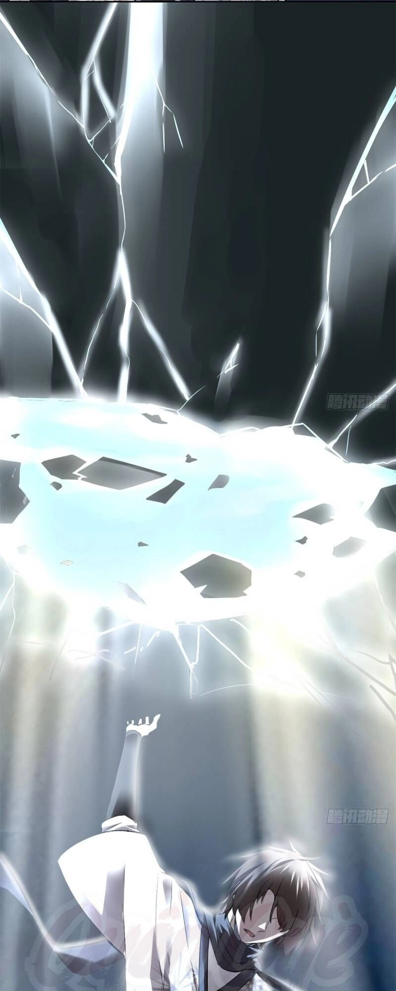 Ta Tu Có Lẽ Là Giả Tiên Chapter 60 - 5