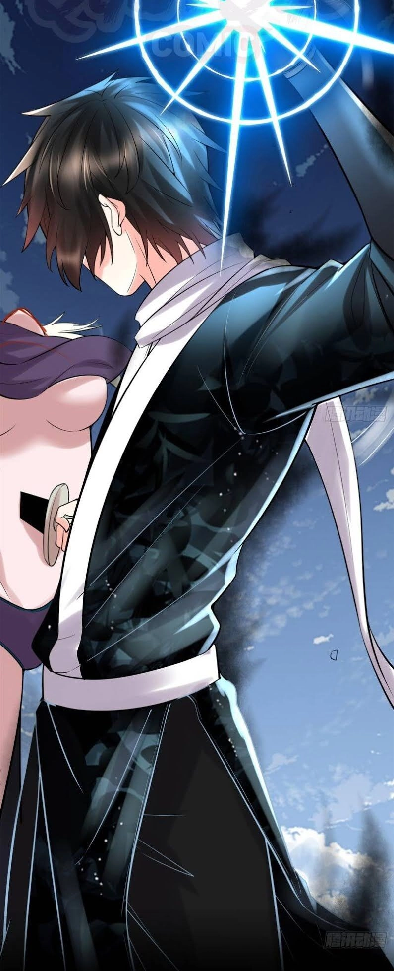 Ta Tu Có Lẽ Là Giả Tiên Chapter 60 - 22