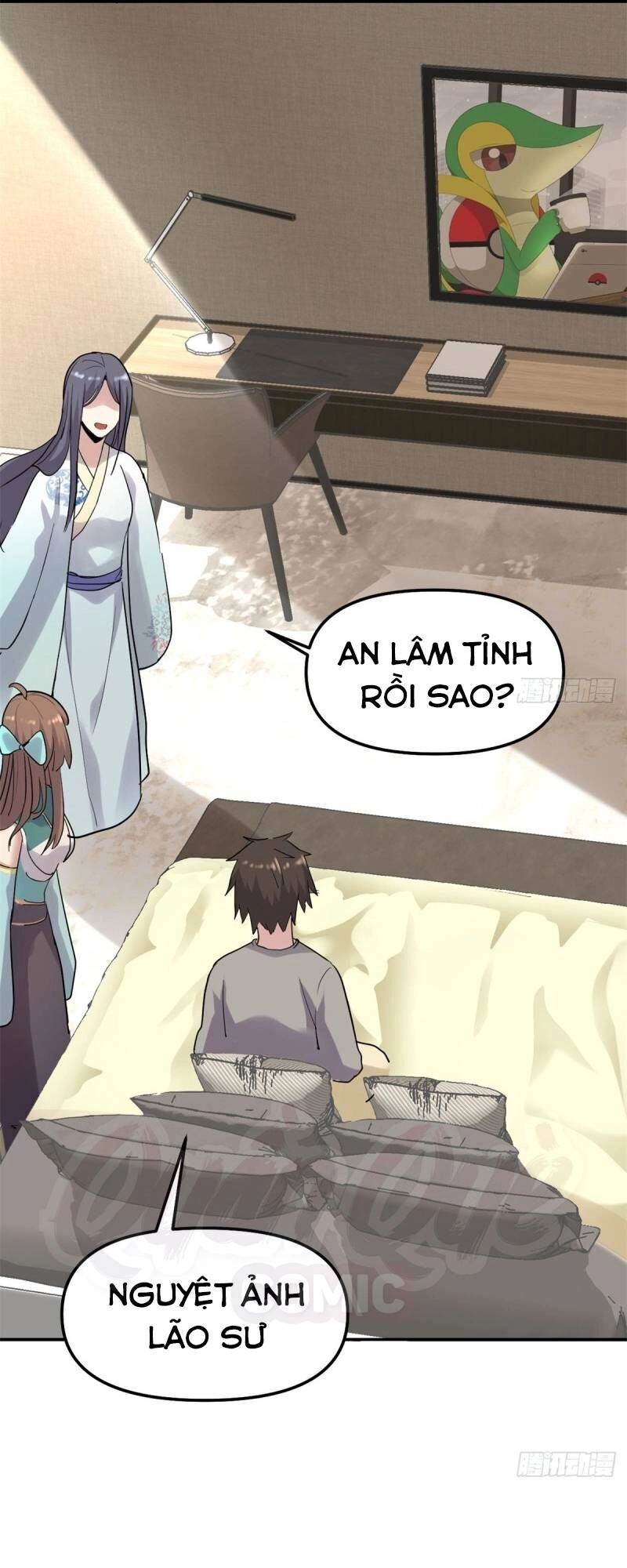 Ta Tu Có Lẽ Là Giả Tiên Chapter 61 - 3