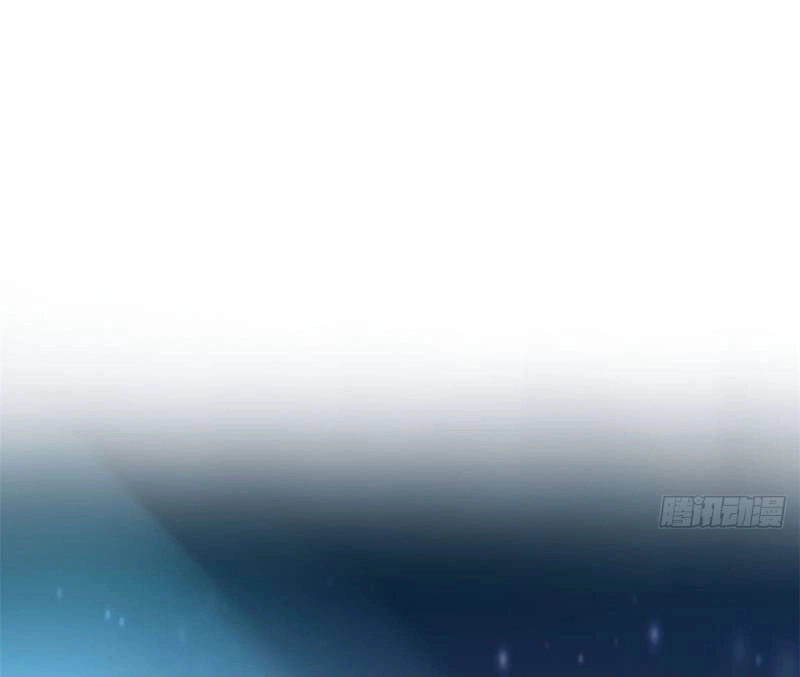 Ta Tu Có Lẽ Là Giả Tiên Chapter 61 - 14