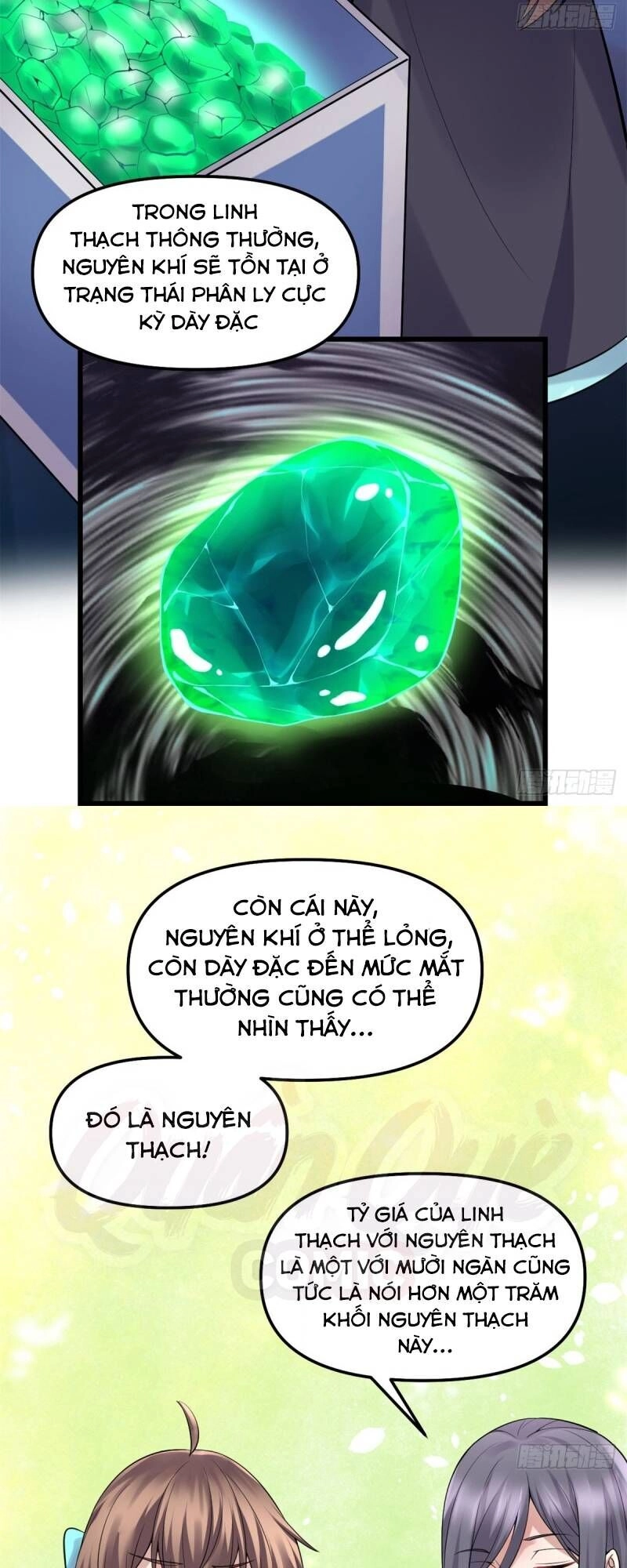 Ta Tu Có Lẽ Là Giả Tiên Chapter 61 - 17