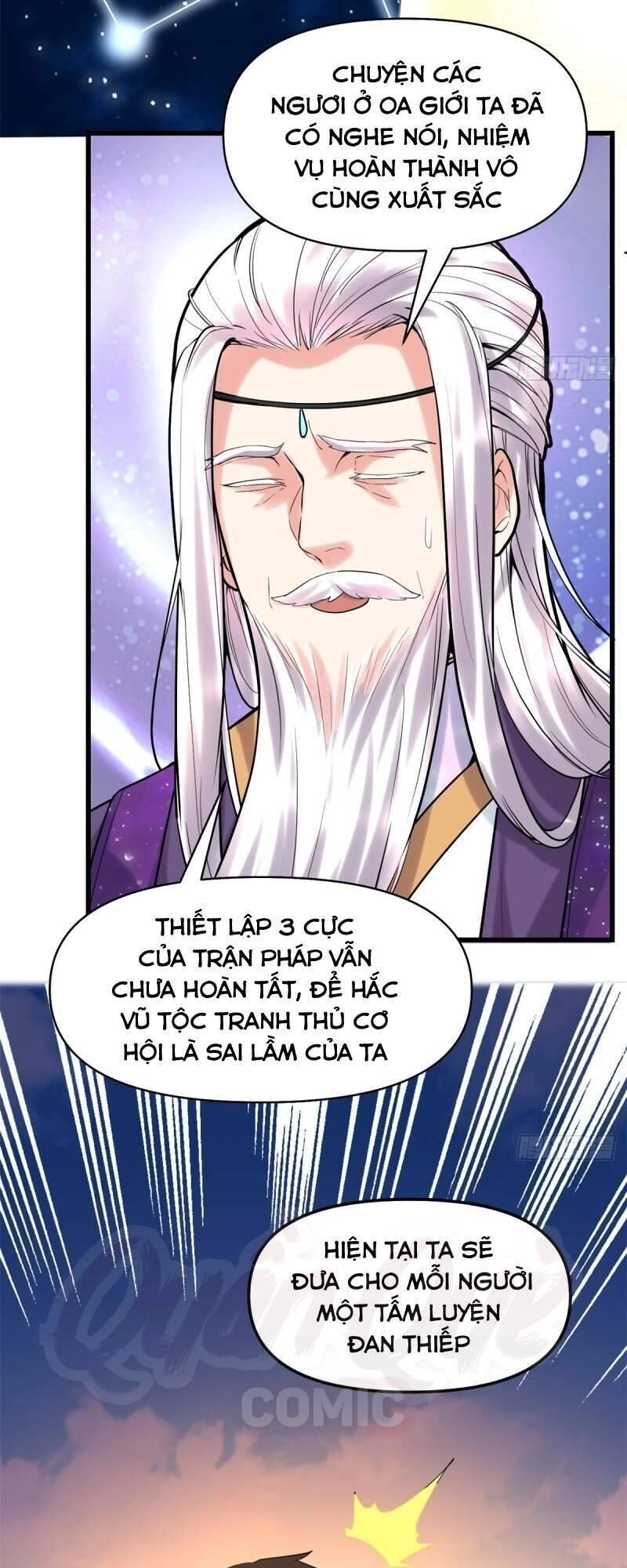 Ta Tu Có Lẽ Là Giả Tiên Chapter 62 - 7