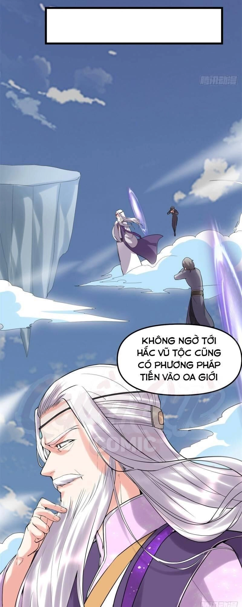 Ta Tu Có Lẽ Là Giả Tiên Chapter 62 - 13