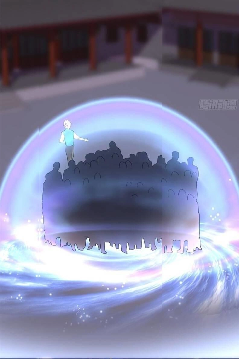 Ta Tu Có Lẽ Là Giả Tiên Chapter 62 - 24