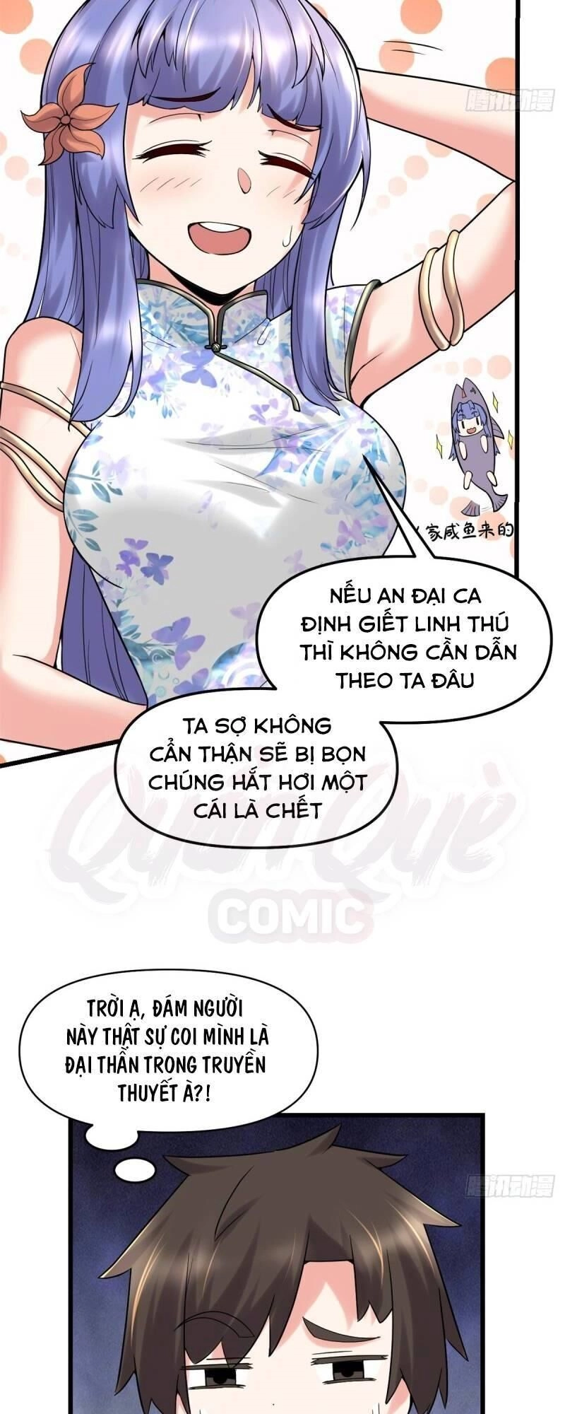Ta Tu Có Lẽ Là Giả Tiên Chapter 63 - 11