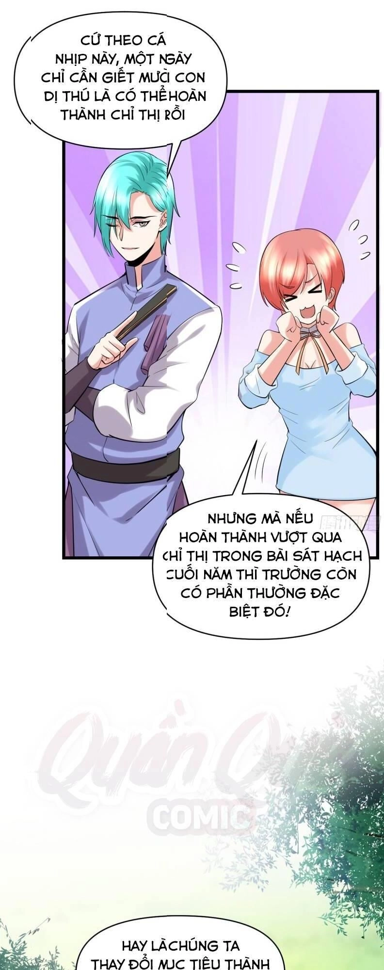 Ta Tu Có Lẽ Là Giả Tiên Chapter 63 - 27