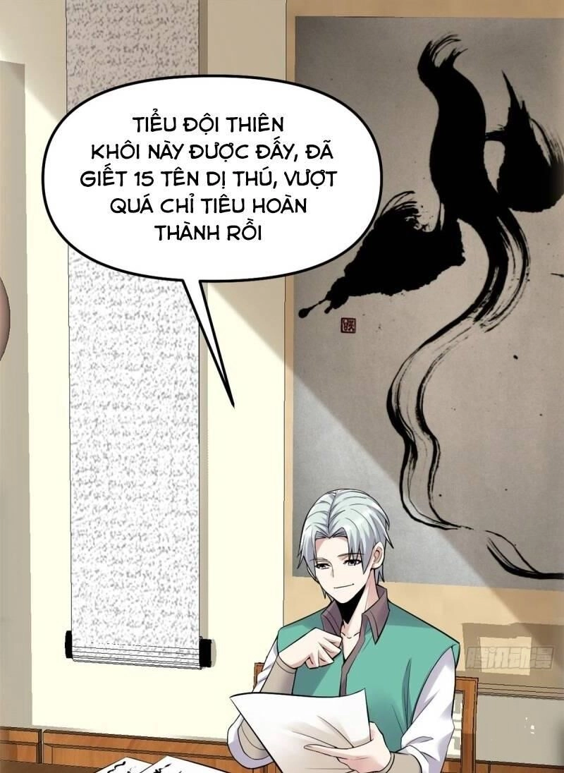 Ta Tu Có Lẽ Là Giả Tiên Chapter 66 - 10