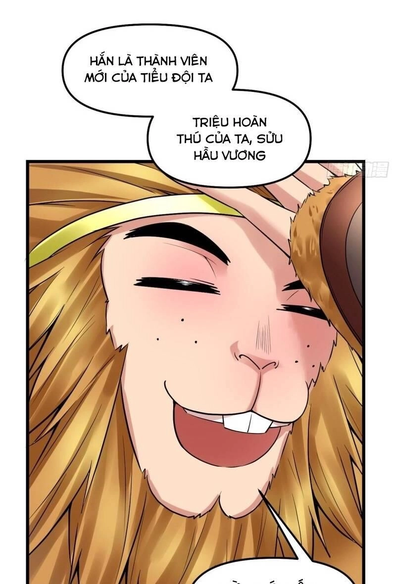 Ta Tu Có Lẽ Là Giả Tiên Chapter 66 - 16