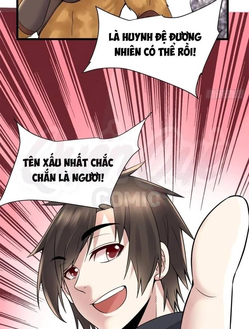 Ta Tu Có Lẽ Là Giả Tiên Chapter 66 - 35