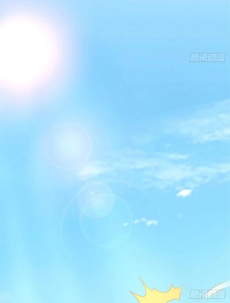 Ta Tu Có Lẽ Là Giả Tiên Chapter 66 - 60