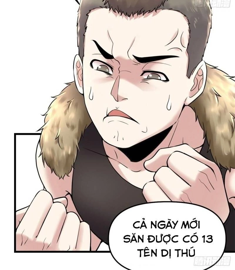 Ta Tu Có Lẽ Là Giả Tiên Chapter 66 - 63