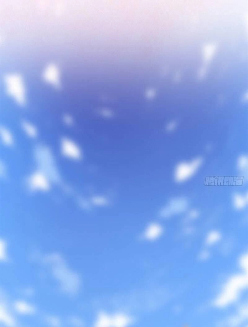 Ta Tu Có Lẽ Là Giả Tiên Chapter 67 - 12