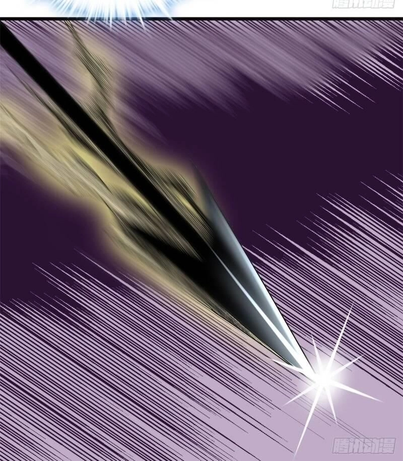 Ta Tu Có Lẽ Là Giả Tiên Chapter 67 - 51