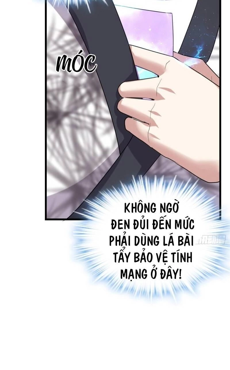 Ta Tu Có Lẽ Là Giả Tiên Chapter 68 - 61