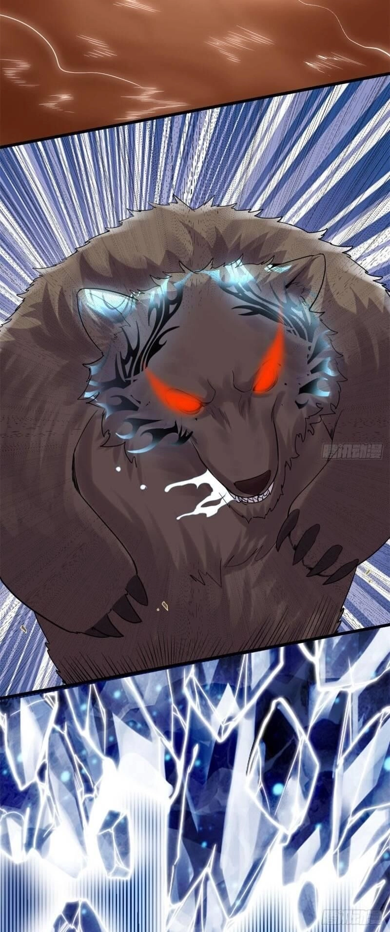 Ta Tu Có Lẽ Là Giả Tiên Chapter 69 - 12