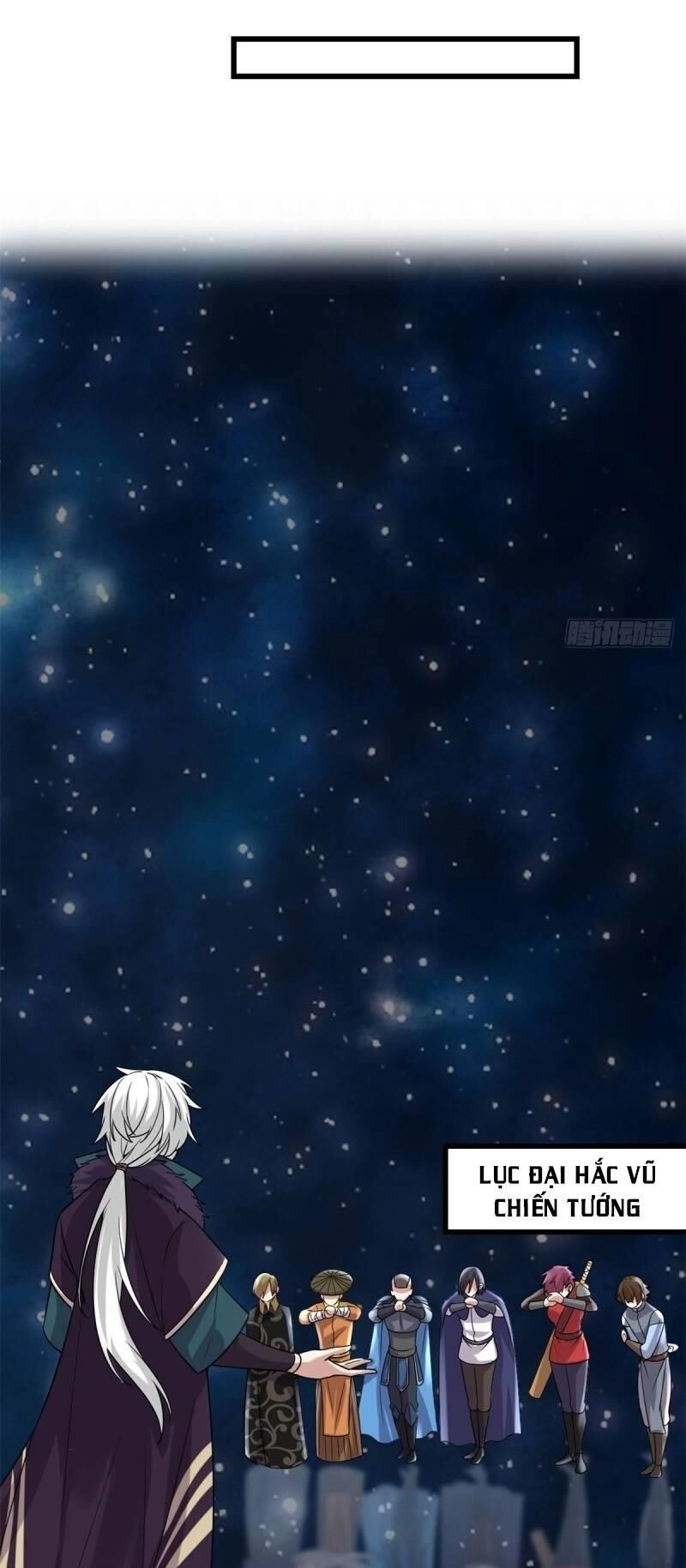 Ta Tu Có Lẽ Là Giả Tiên Chapter 70 - 31