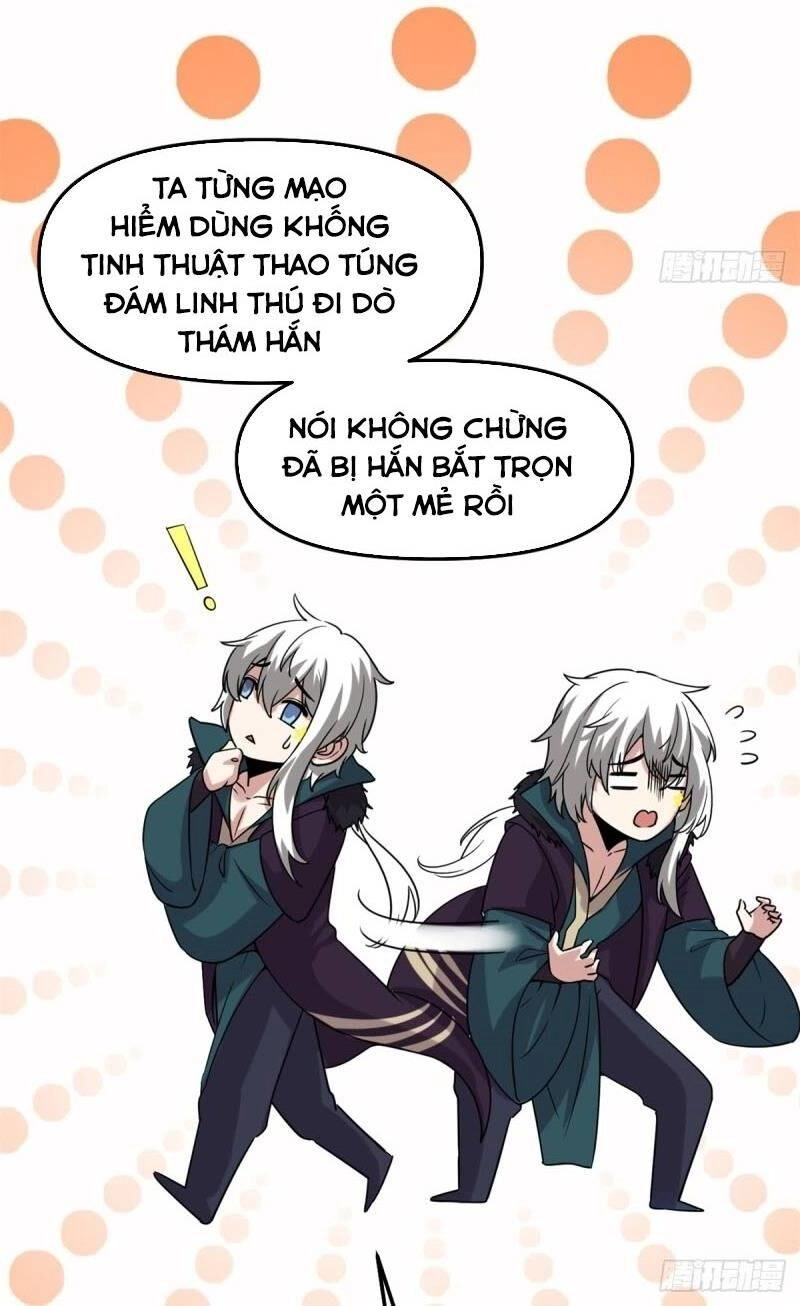 Ta Tu Có Lẽ Là Giả Tiên Chapter 70 - 36