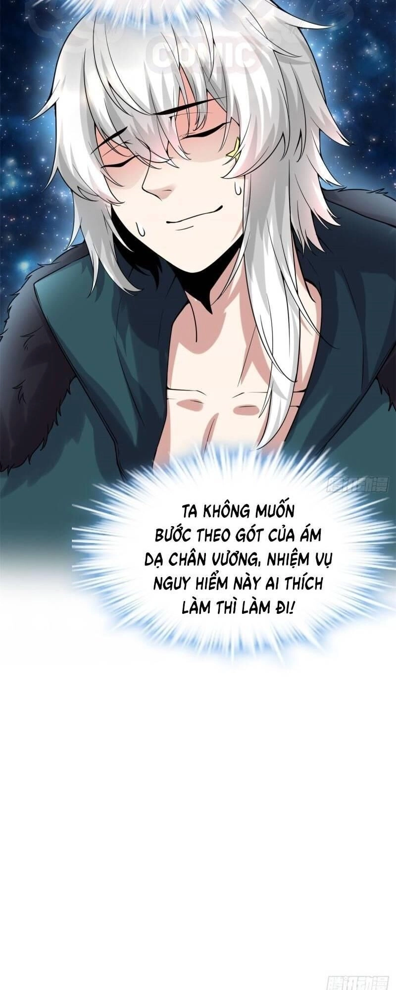 Ta Tu Có Lẽ Là Giả Tiên Chapter 70 - 41