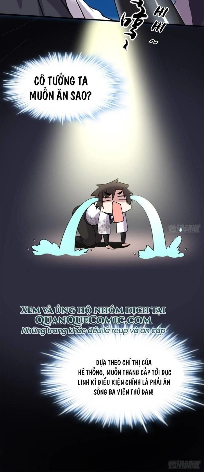 Ta Tu Có Lẽ Là Giả Tiên Chapter 71 - 6