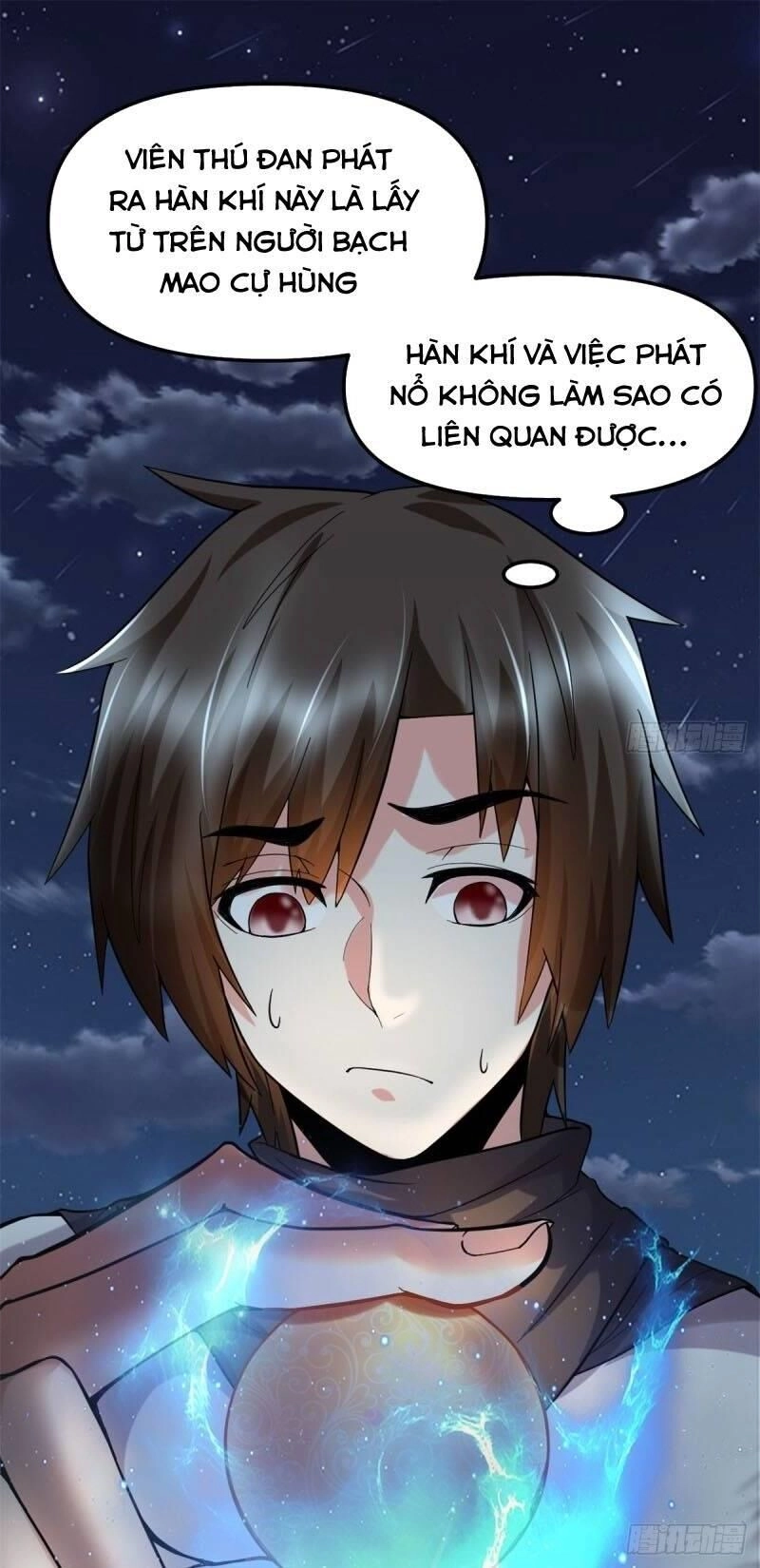 Ta Tu Có Lẽ Là Giả Tiên Chapter 71 - 7