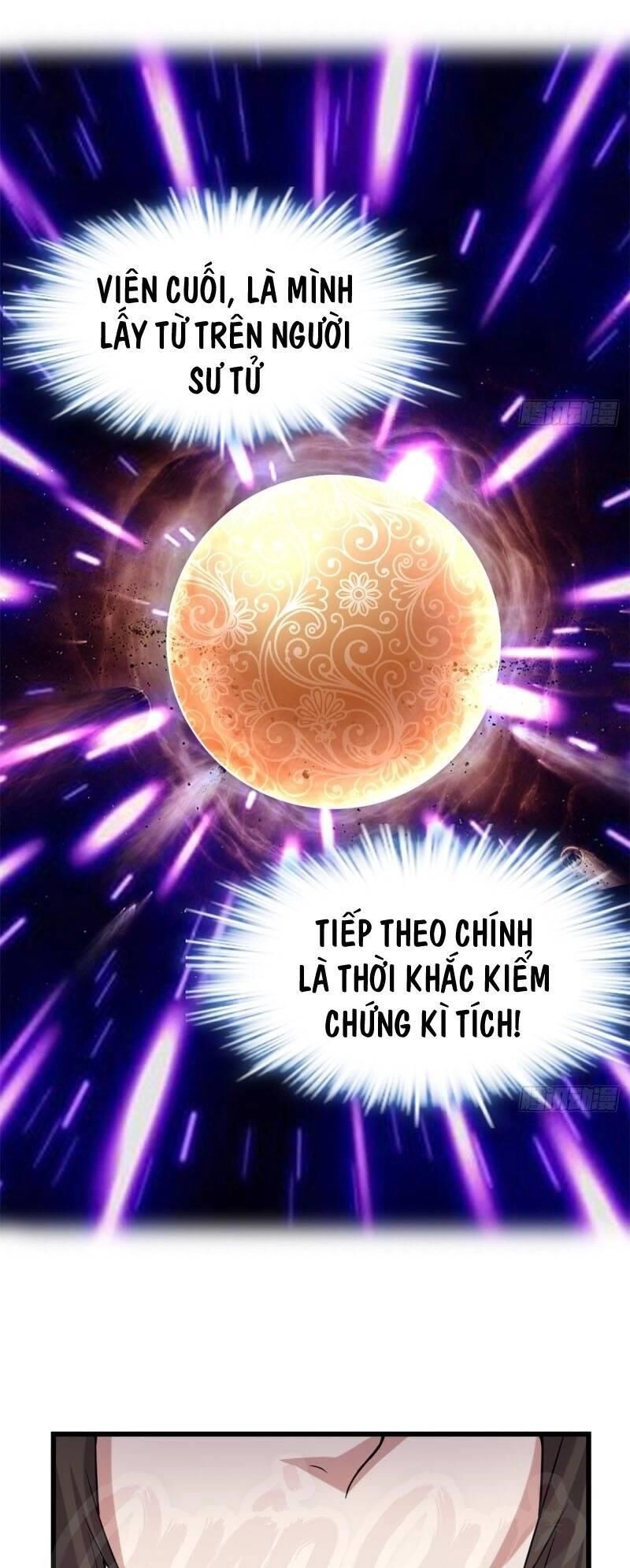 Ta Tu Có Lẽ Là Giả Tiên Chapter 71 - 17