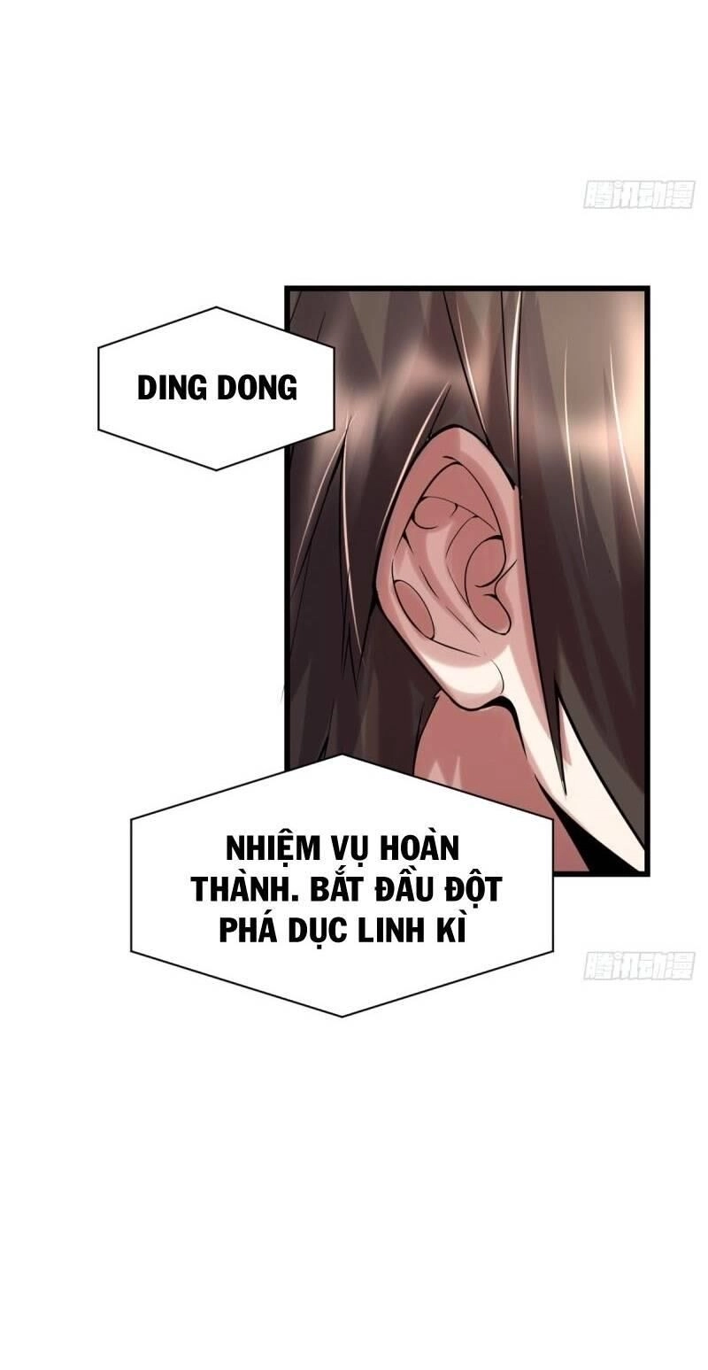 Ta Tu Có Lẽ Là Giả Tiên Chapter 71 - 20