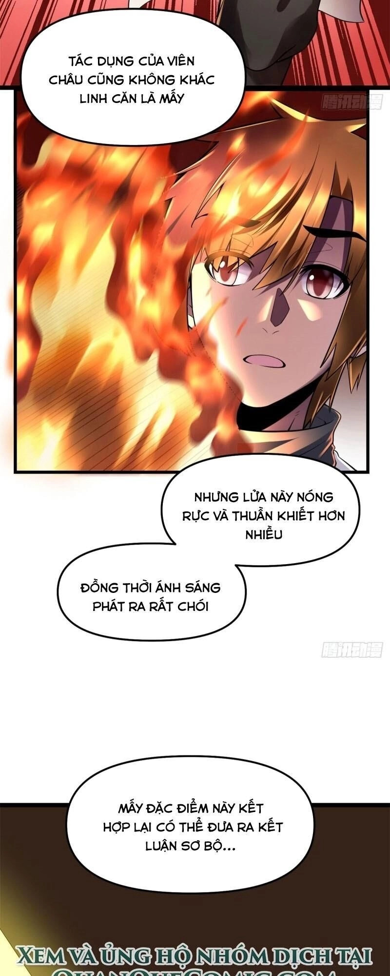 Ta Tu Có Lẽ Là Giả Tiên Chapter 73 - 5