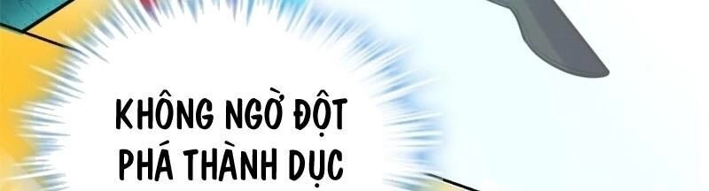 Ta Tu Có Lẽ Là Giả Tiên Chapter 73 - 14