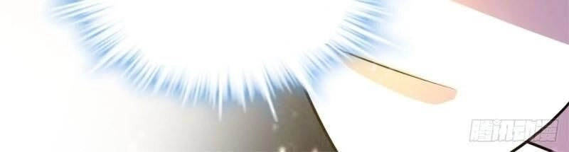 Ta Tu Có Lẽ Là Giả Tiên Chapter 73 - 16