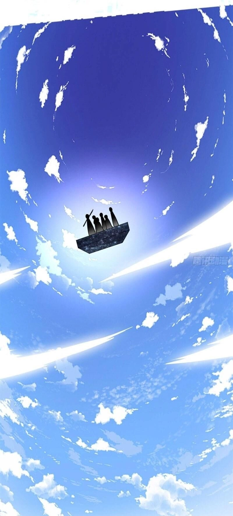 Ta Tu Có Lẽ Là Giả Tiên Chapter 74 - 15