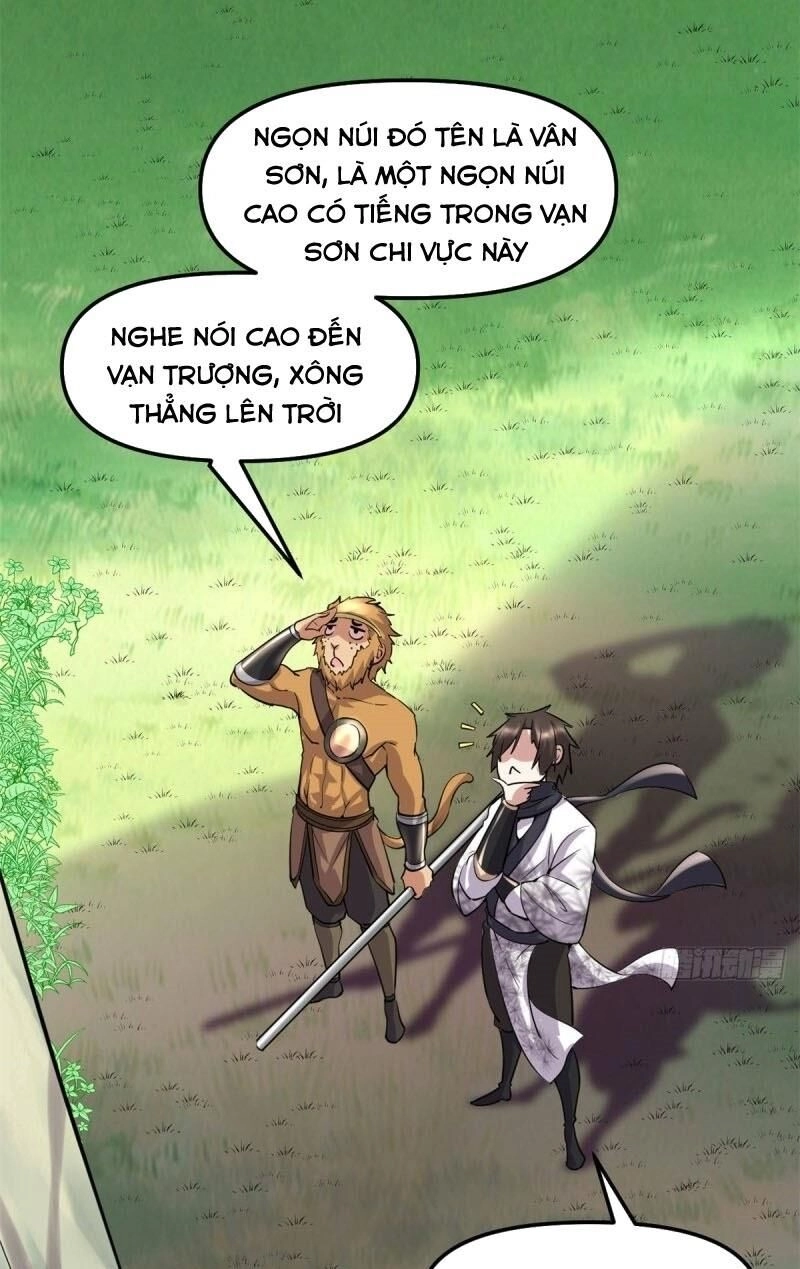 Ta Tu Có Lẽ Là Giả Tiên Chapter 74 - 21