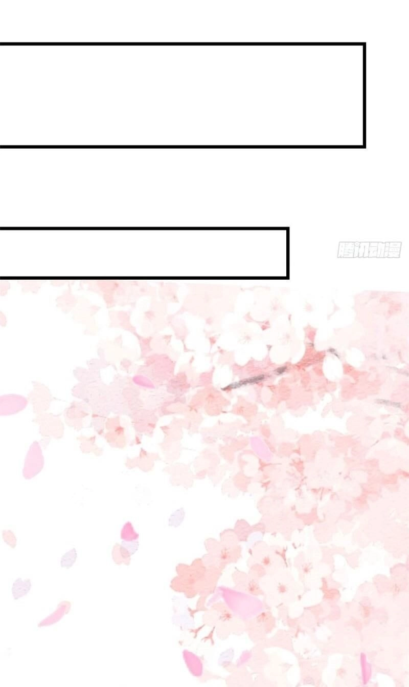 Ta Tu Có Lẽ Là Giả Tiên Chapter 74 - 39