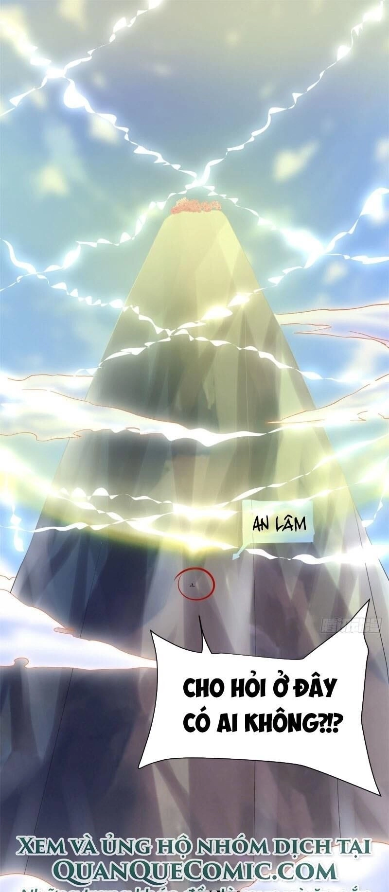 Ta Tu Có Lẽ Là Giả Tiên Chapter 75 - 1