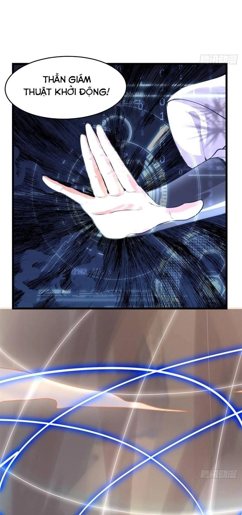 Ta Tu Có Lẽ Là Giả Tiên Chapter 75 - 3