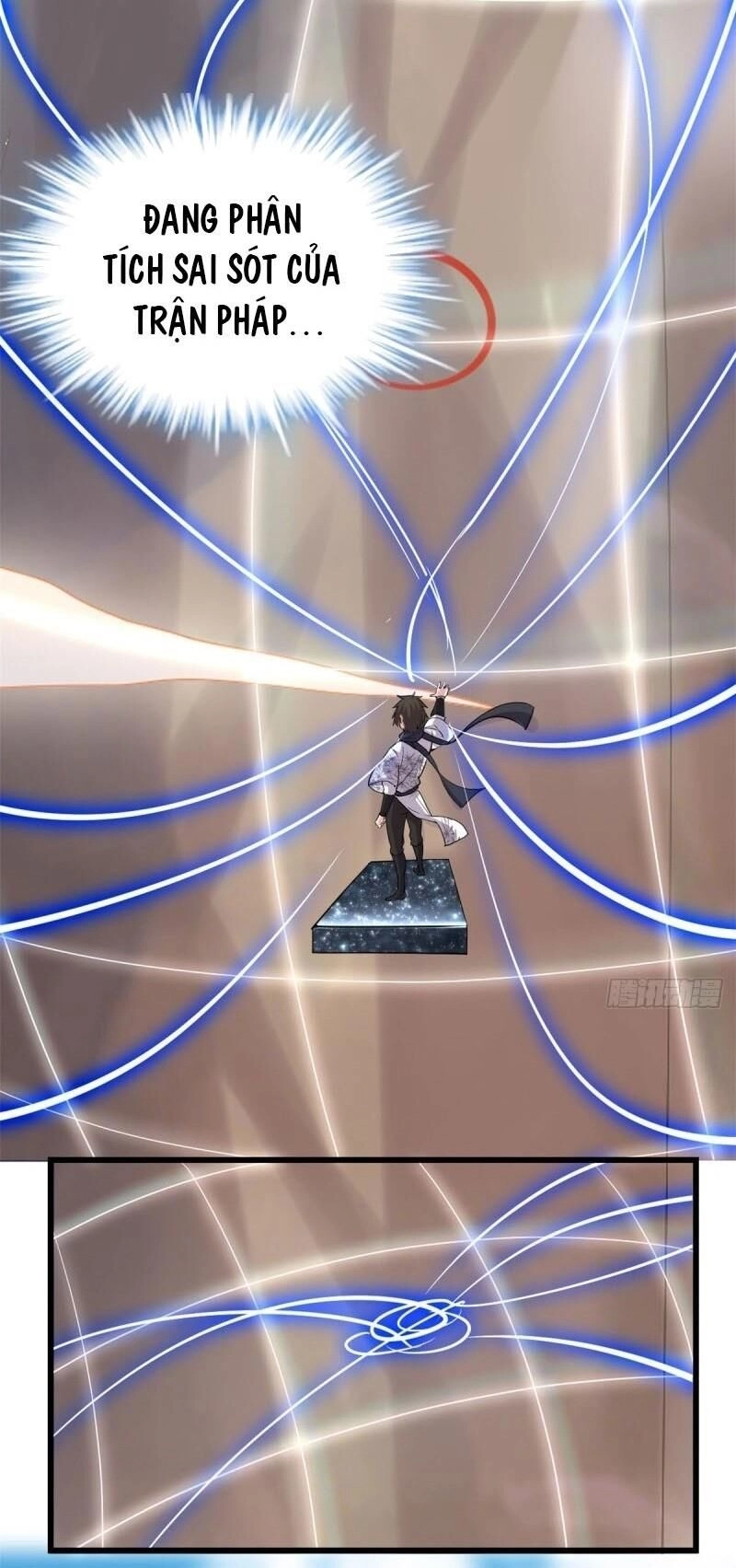 Ta Tu Có Lẽ Là Giả Tiên Chapter 75 - 4