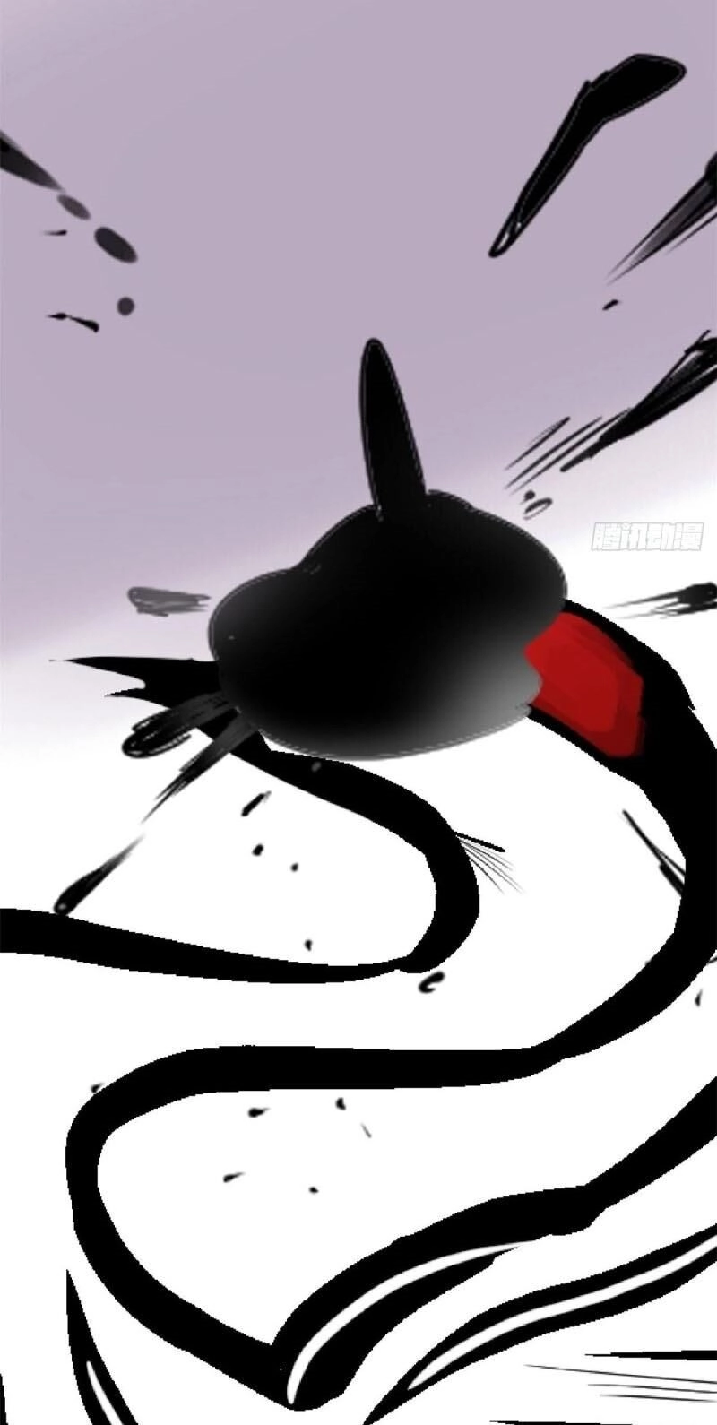 Ta Tu Có Lẽ Là Giả Tiên Chapter 75 - 17